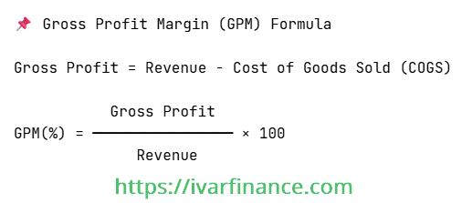 매출총이익률 계산 방법[영어]