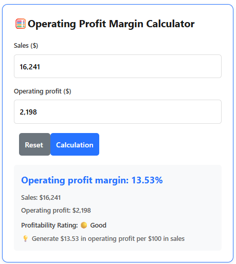 2025년(E) 3분기 합산_효성중공업 주가 대비 영업이익률[영어]