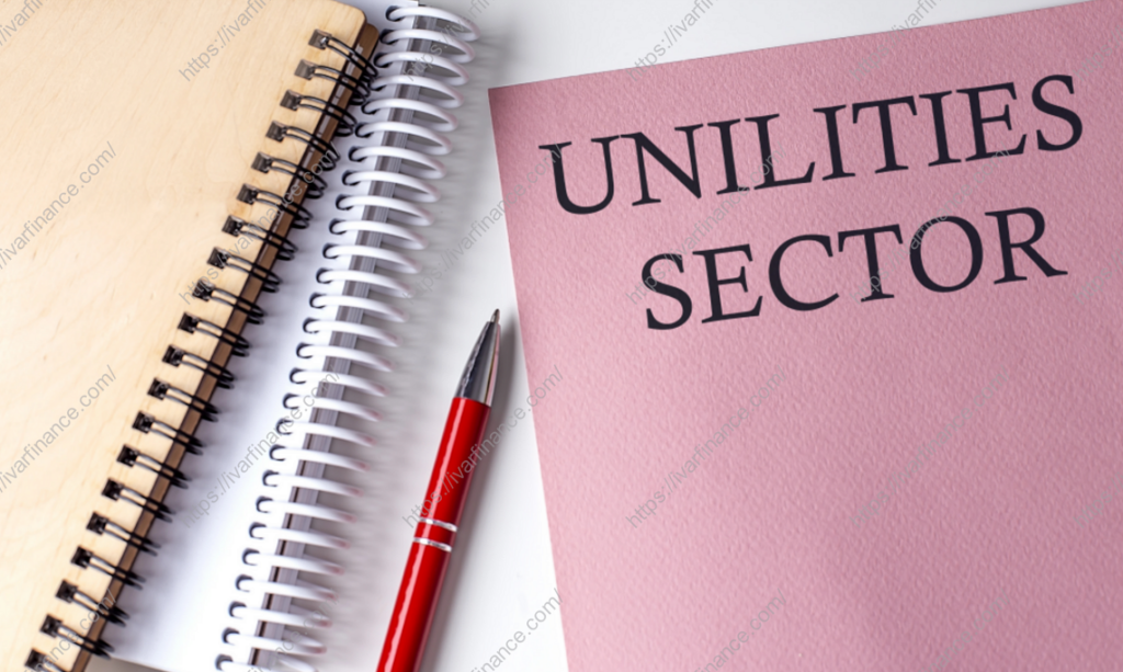유틸리티 섹터