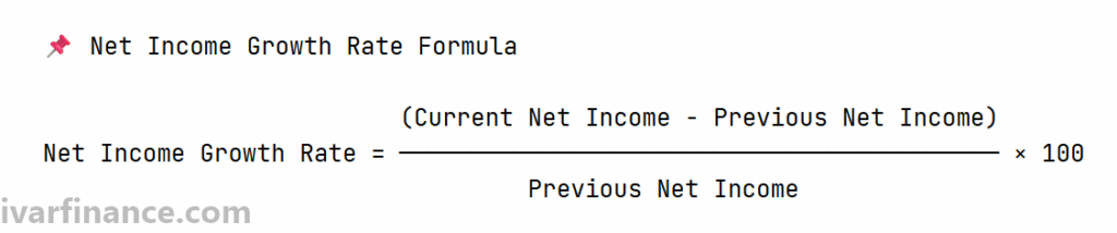 순이익 증가율 계산 방법 1.0 ver_[영어]